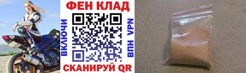 Amphetamine VHQ  где продают наркотики  MEGA ссылки  Лыткарино 