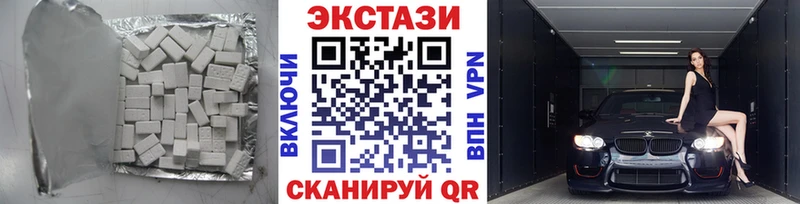 Экстази louis Vuitton  площадка какой сайт  Лыткарино 