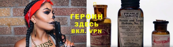 spice Строитель