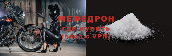 гашишное масло Верхнеуральск