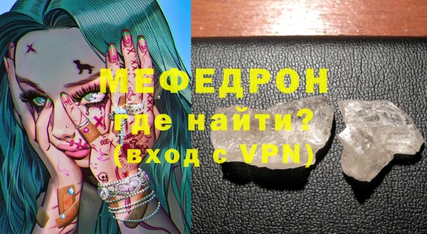 гашишное масло Верхнеуральск