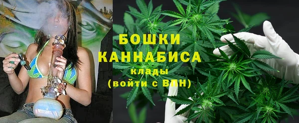 гашишное масло Верхнеуральск