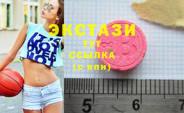 прущие крисы Верея