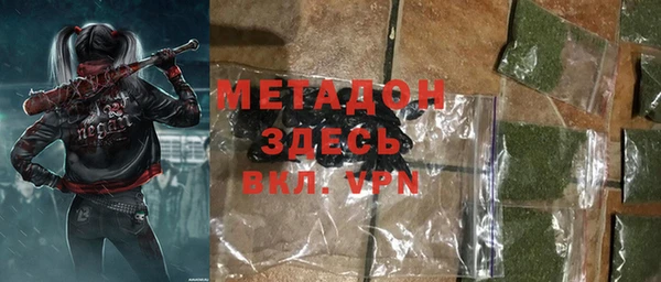 spice Строитель