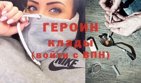 spice Строитель