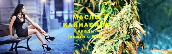 прущие крисы Верея