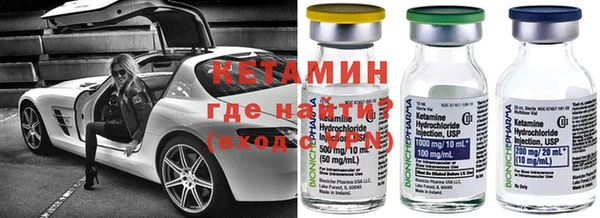 гашишное масло Верхнеуральск