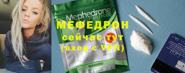 гашишное масло Верхнеуральск