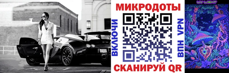 Галлюциногенные грибы Cubensis  Лыткарино 